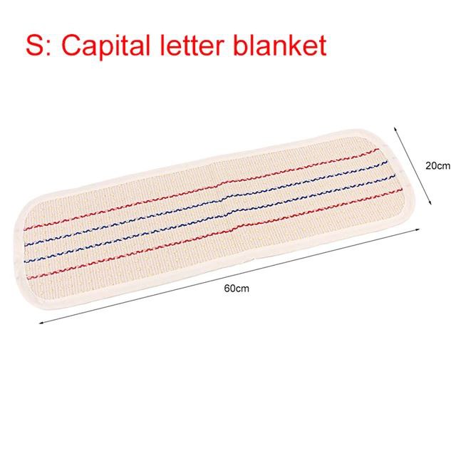 سجاد للغة الانجليزية 3 مقاسات ( كبير _ وسط _ صغير )