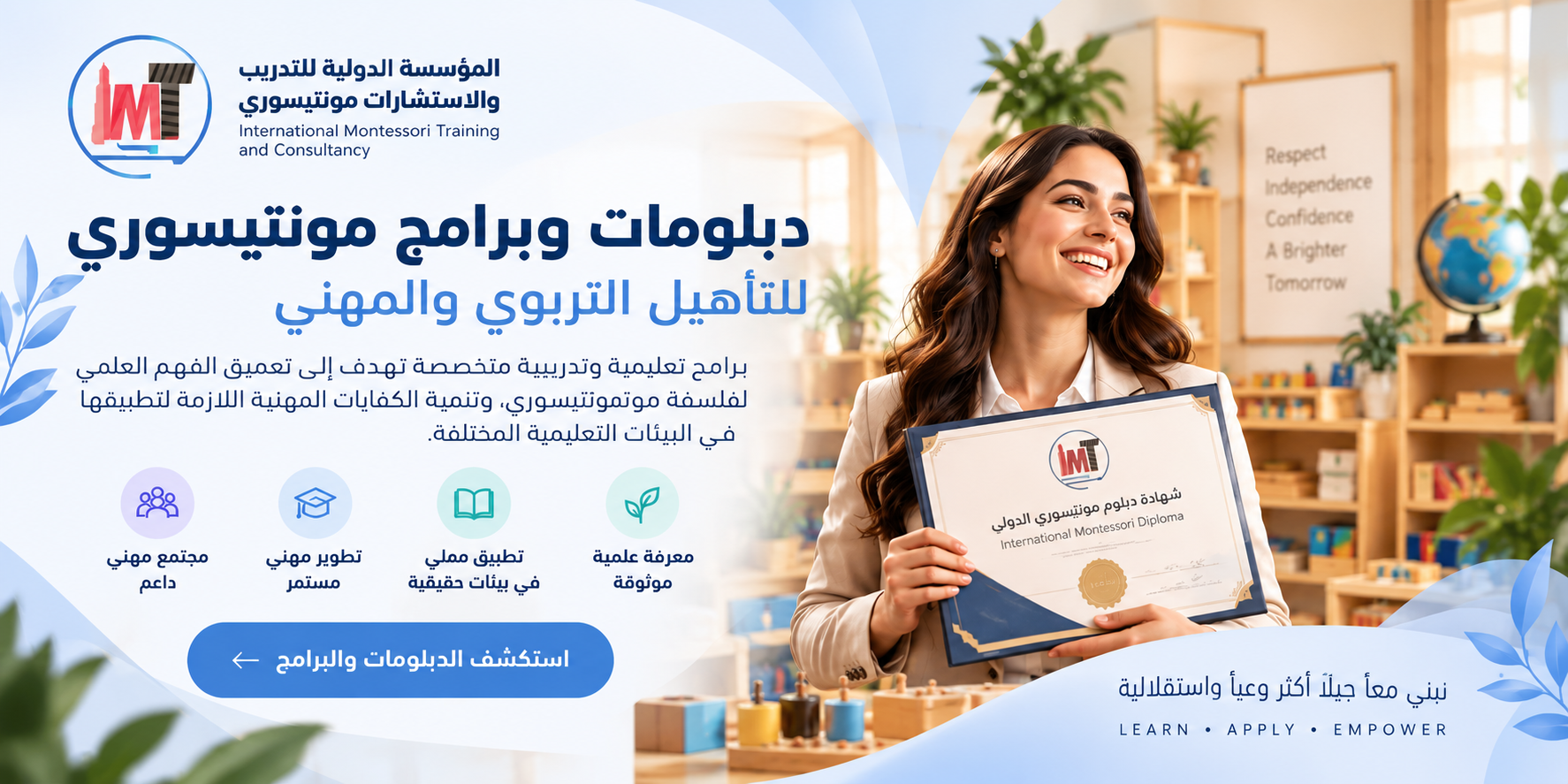 🔥 خصم 50% لفترة محدودة 🔥